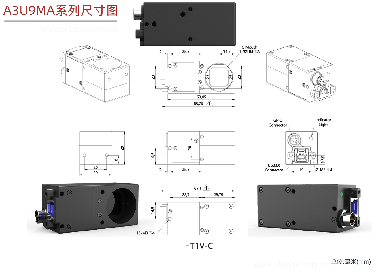 90度转角USB3.0工业相机