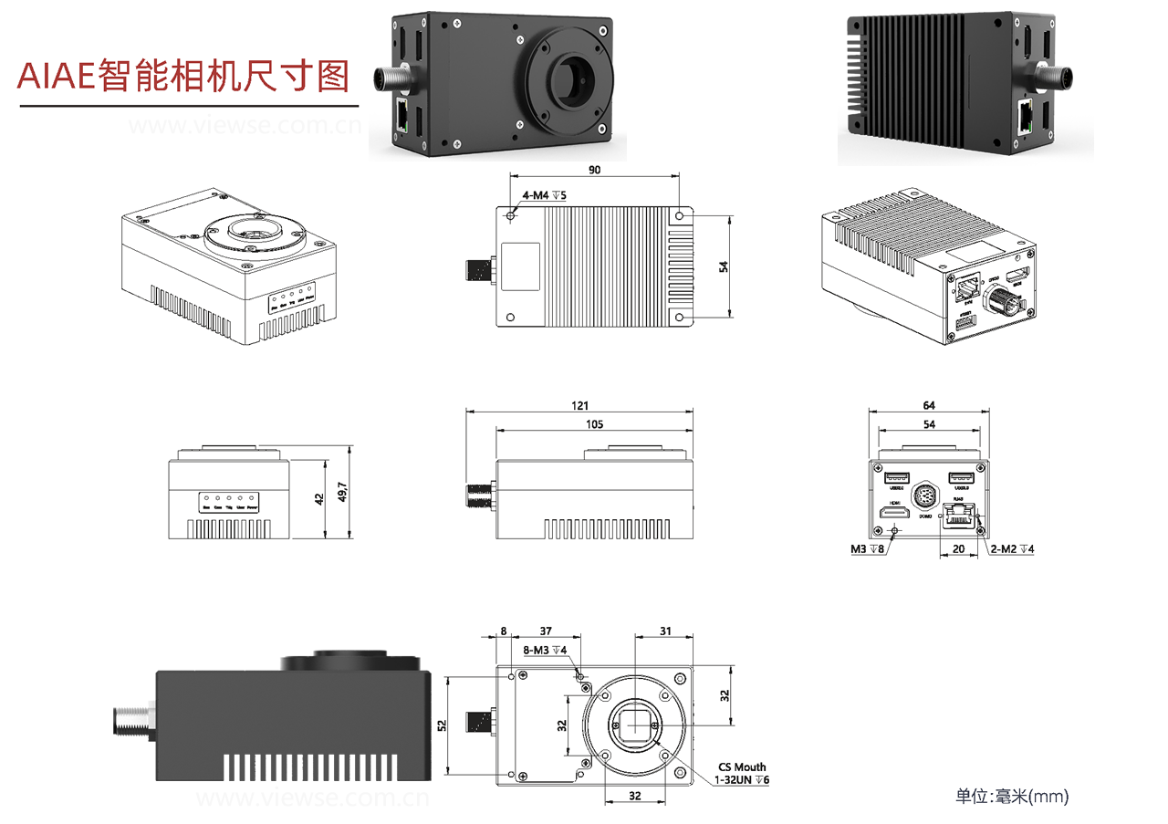 X86平台智能工业相机